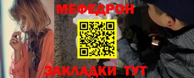 PSILOCYBIN Кулебаки