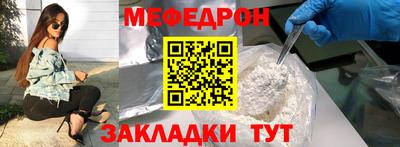 альфа пвп VHQ Кумертау