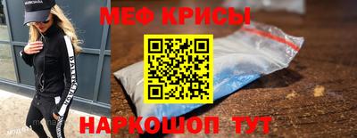 COCAINE Кунгур