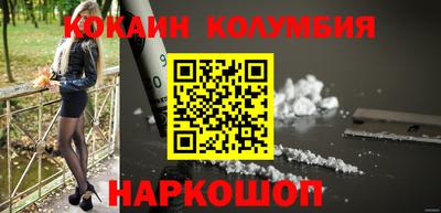 альфа пвп VHQ Кумертау
