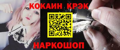 альфа пвп VHQ Кумертау