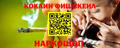 альфа пвп VHQ Кумертау