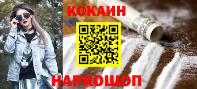 PSILOCYBIN Кулебаки