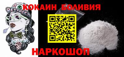 PSILOCYBIN Кулебаки