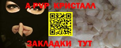 COCAINE Кунгур