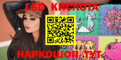 COCAINE Кунгур