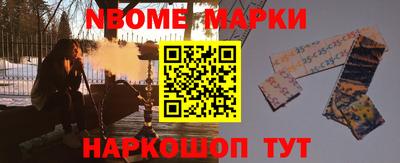COCAINE Кунгур