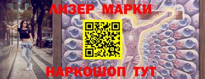 COCAINE Кунгур