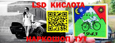 альфа пвп VHQ Кумертау