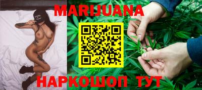 COCAINE Кунгур