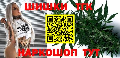 PSILOCYBIN Кулебаки