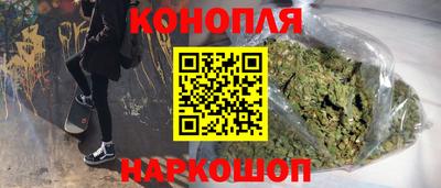 PSILOCYBIN Кулебаки