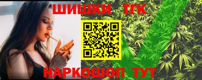 PSILOCYBIN Кулебаки
