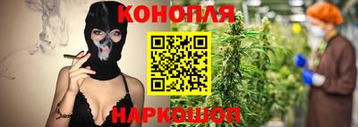 COCAINE Кунгур