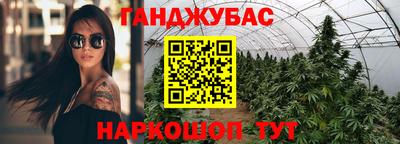 альфа пвп VHQ Кумертау