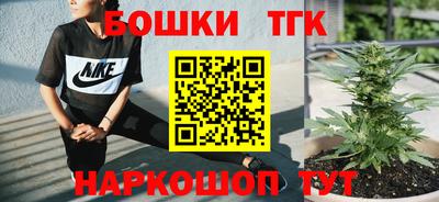 PSILOCYBIN Кулебаки