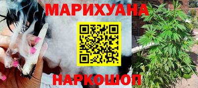 альфа пвп VHQ Кумертау