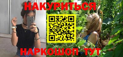 PSILOCYBIN Кулебаки