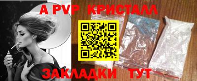 COCAINE Кунгур