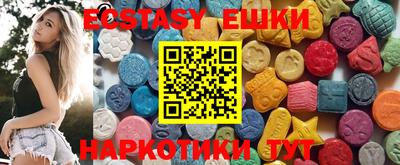 альфа пвп VHQ Кумертау