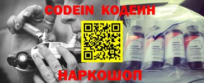 COCAINE Кунгур