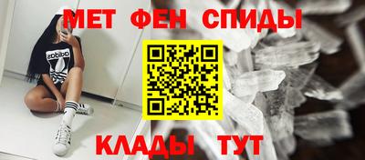 COCAINE Кунгур