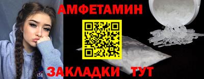 COCAINE Кунгур