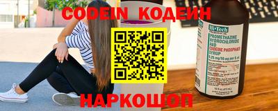 альфа пвп VHQ Кумертау
