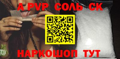 PSILOCYBIN Кулебаки