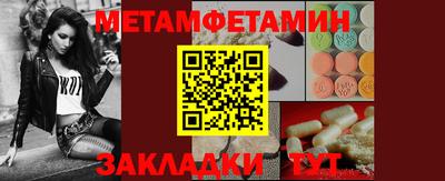 PSILOCYBIN Кулебаки