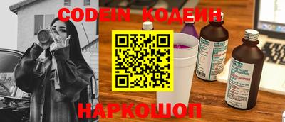 альфа пвп VHQ Кумертау