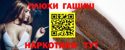 COCAINE Кунгур
