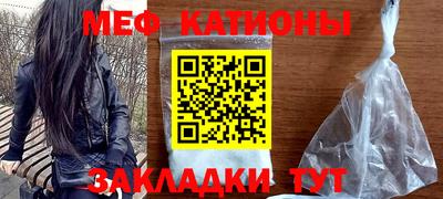 COCAINE Кунгур