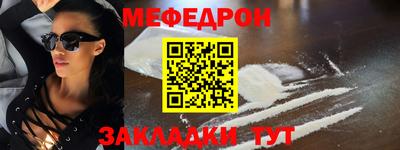COCAINE Кунгур
